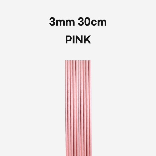 핑크섬유스틱3mm30cm