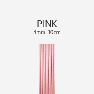 핑크섬유스틱4mm30cm